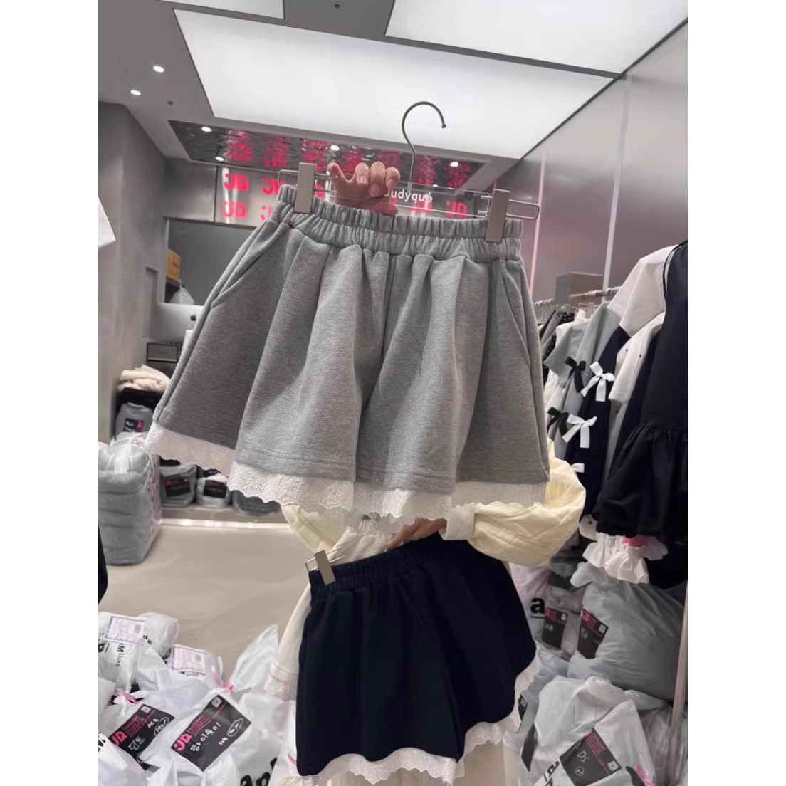 Celana Panjang Wanita Model Lo - Elastic Lace Trim ulasan dan harga